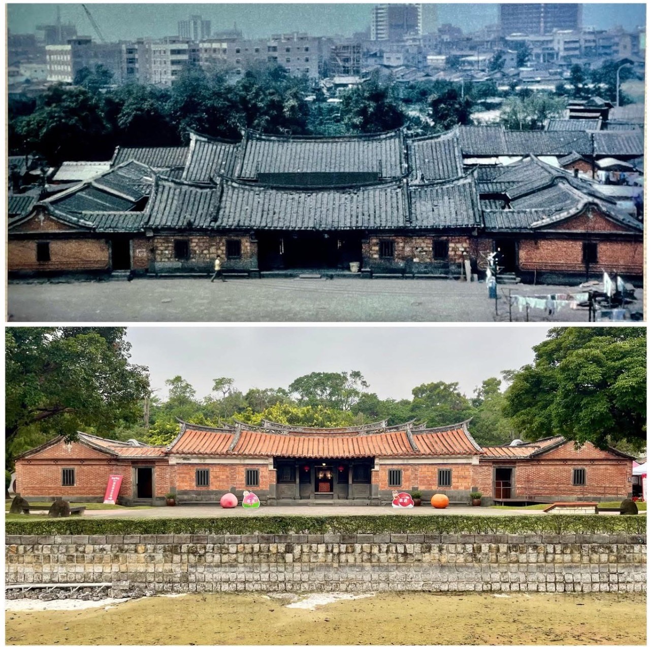 勘查你居住或故鄉的水記憶