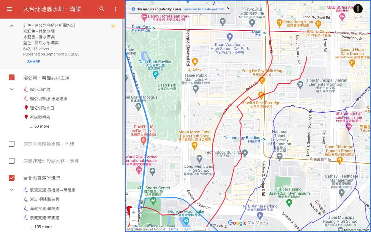 Image2026 01 016 041000001