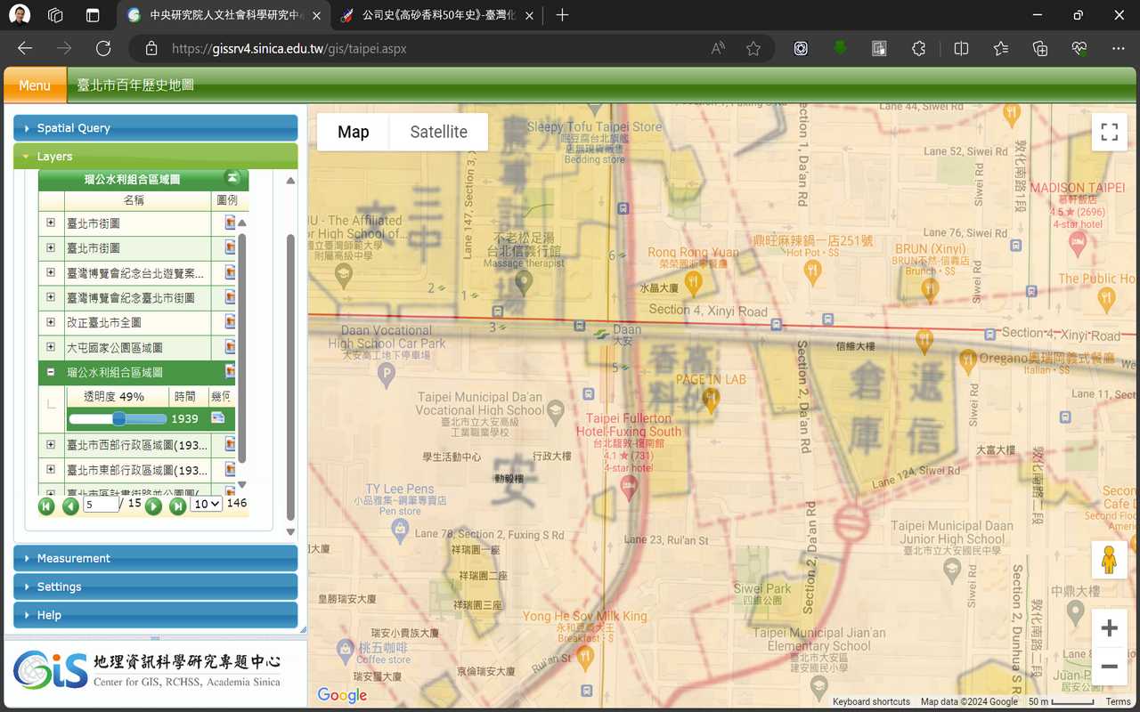 Image2026 01 016 041000002