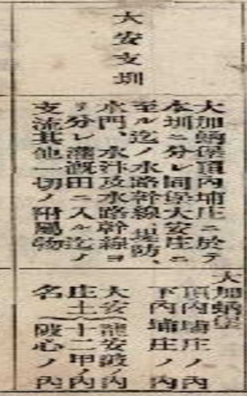 Image2026 01 016 041000014